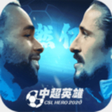 华体体育app官方下载