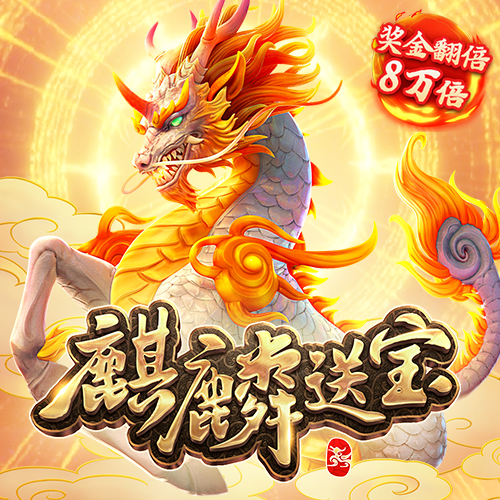 最新白菜彩金网站