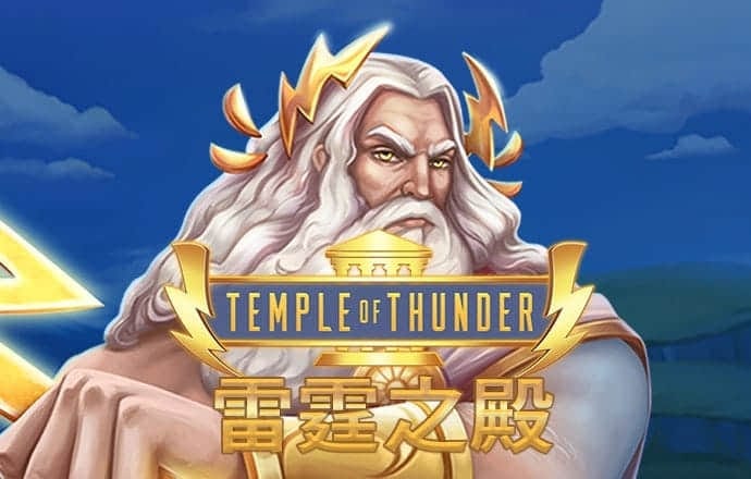 hth体育
