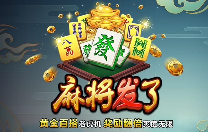6t体育app官网下载最新版